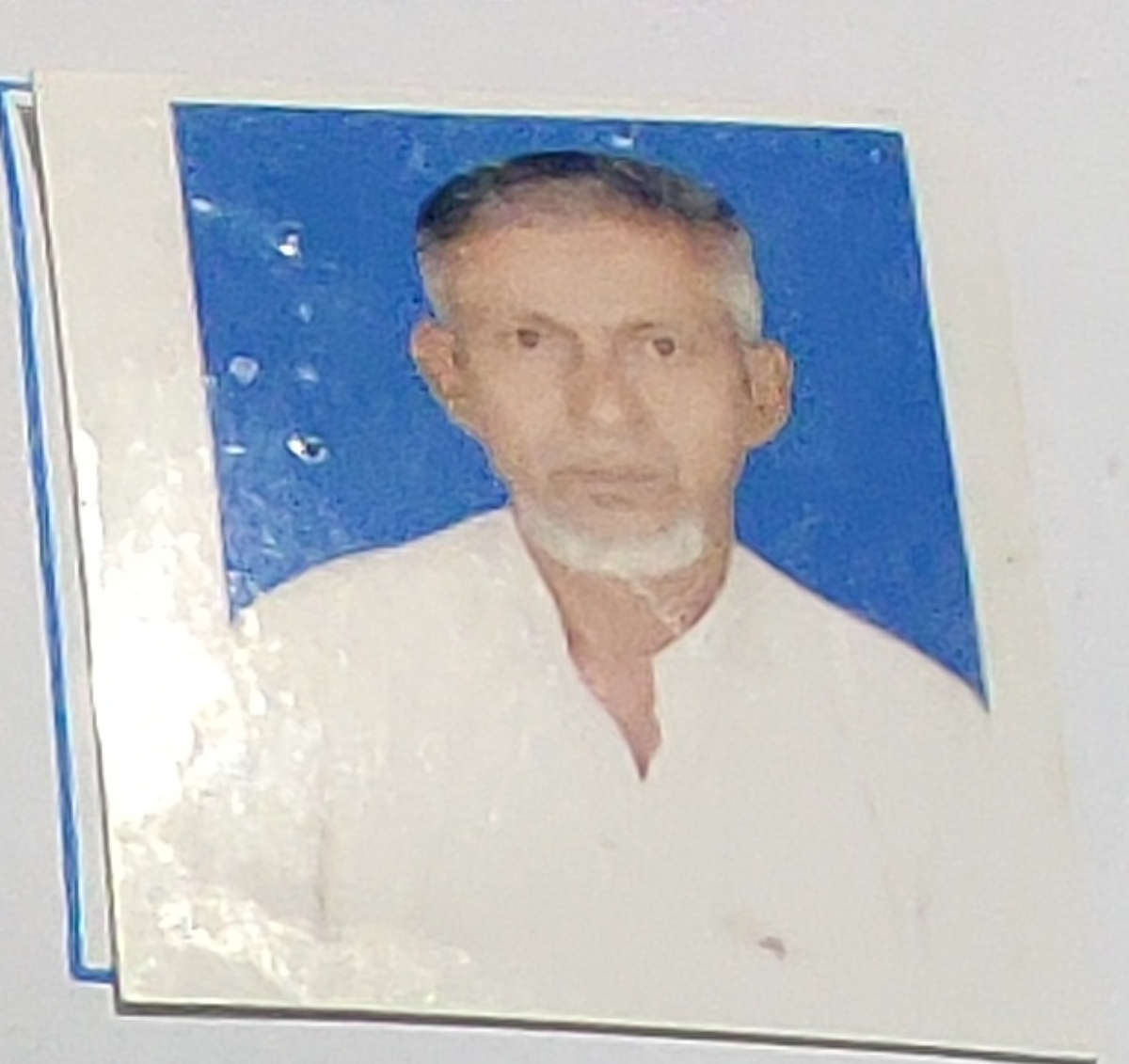 afajuddin sarkar