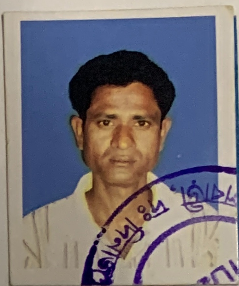 abdul hajim mandal